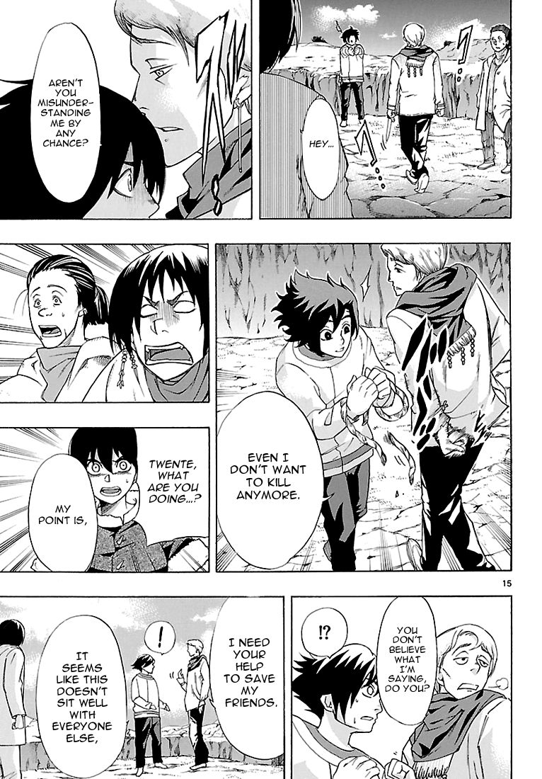 Seiketsu no Haguruma Chapter 3 page 16 - Chapter 3 : The Oath of Atonement
