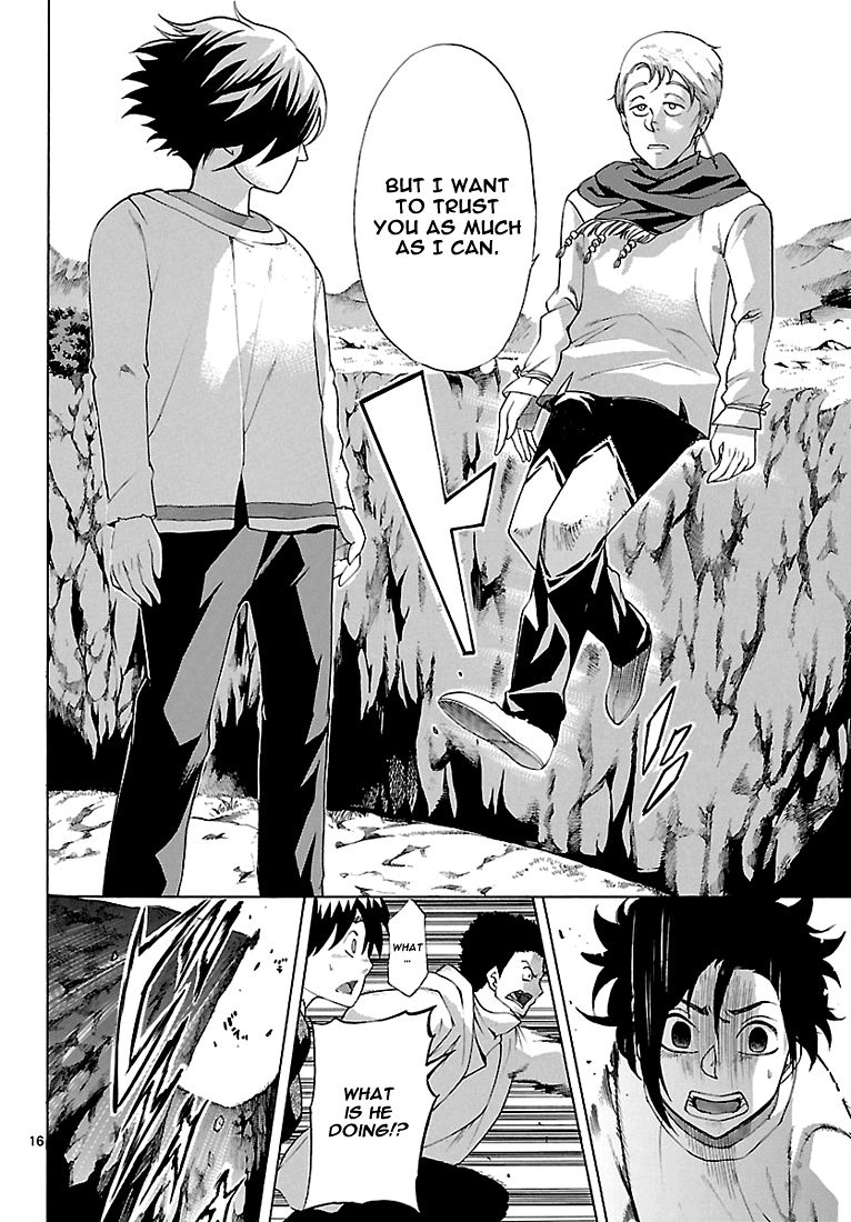 Seiketsu no Haguruma Chapter 3 page 17 - Chapter 3 : The Oath of Atonement