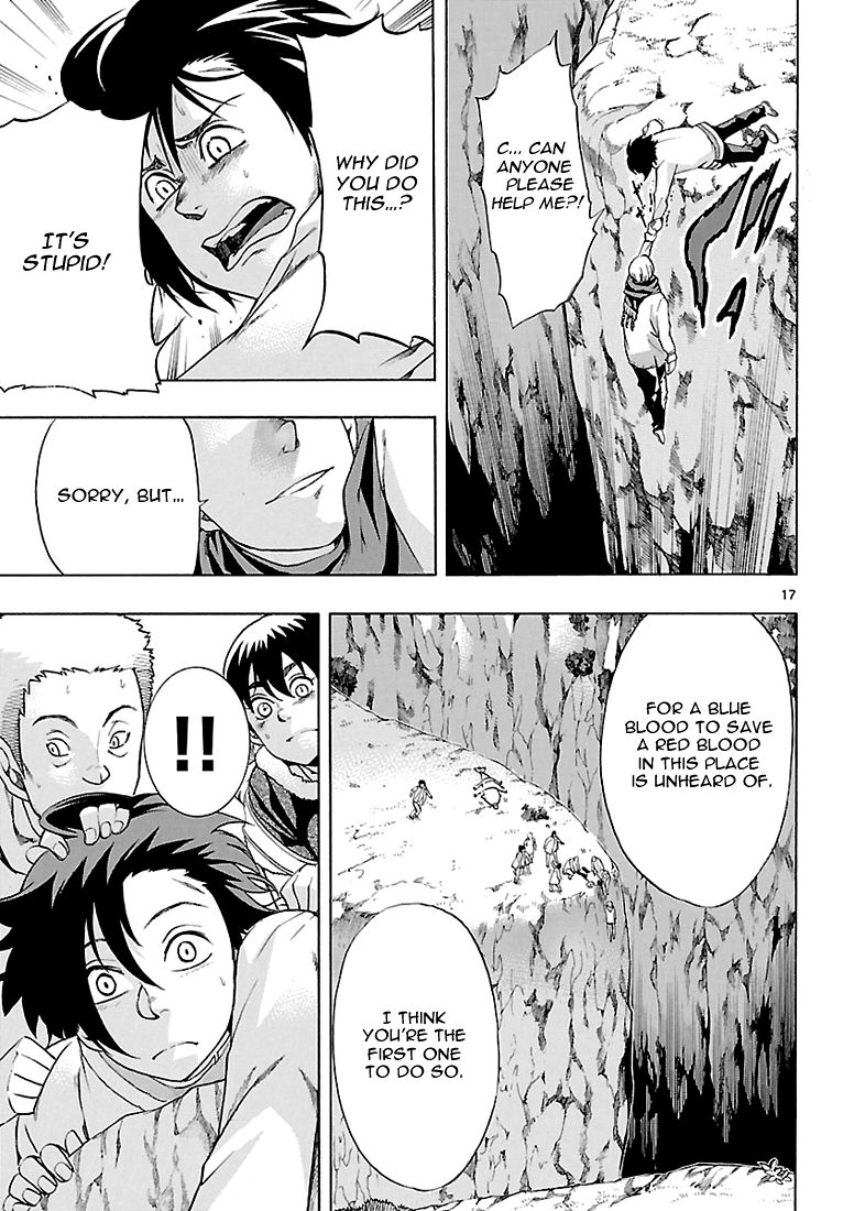 Seiketsu no Haguruma Chapter 3 page 18 - Chapter 3 : The Oath of Atonement