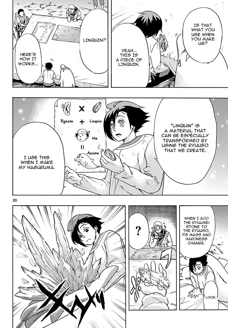 Seiketsu no Haguruma Chapter 3 page 21 - Chapter 3 : The Oath of Atonement
