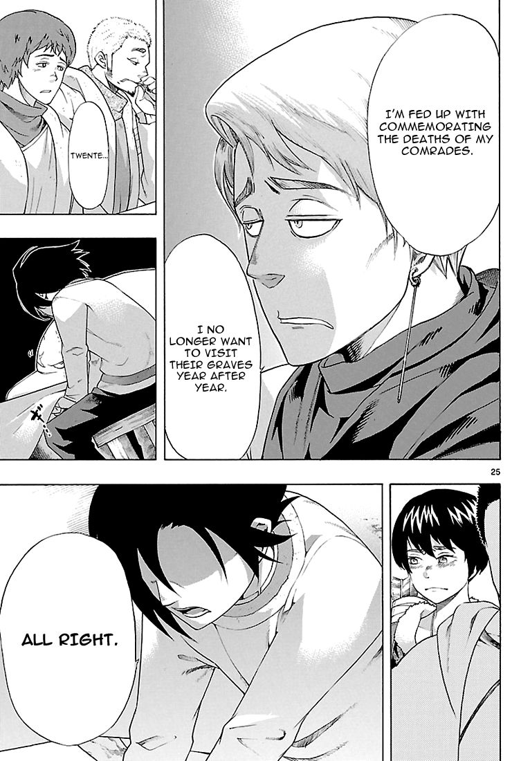 Seiketsu no Haguruma Chapter 3 page 26 - Chapter 3 : The Oath of Atonement
