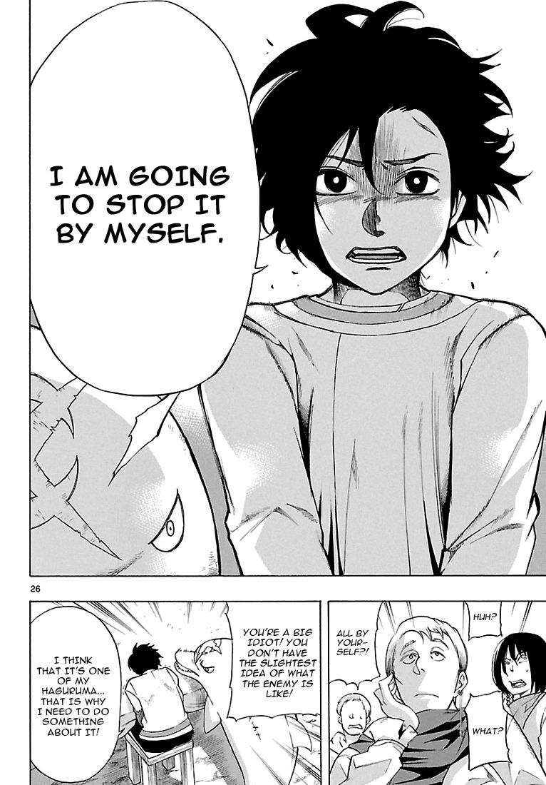 Seiketsu no Haguruma Chapter 3 page 27 - Chapter 3 : The Oath of Atonement