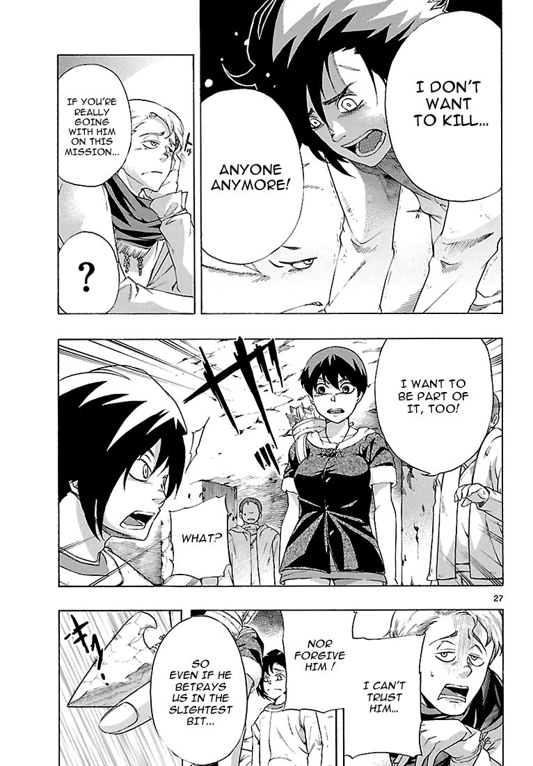 Seiketsu no Haguruma Chapter 3 page 28 - Chapter 3 : The Oath of Atonement
