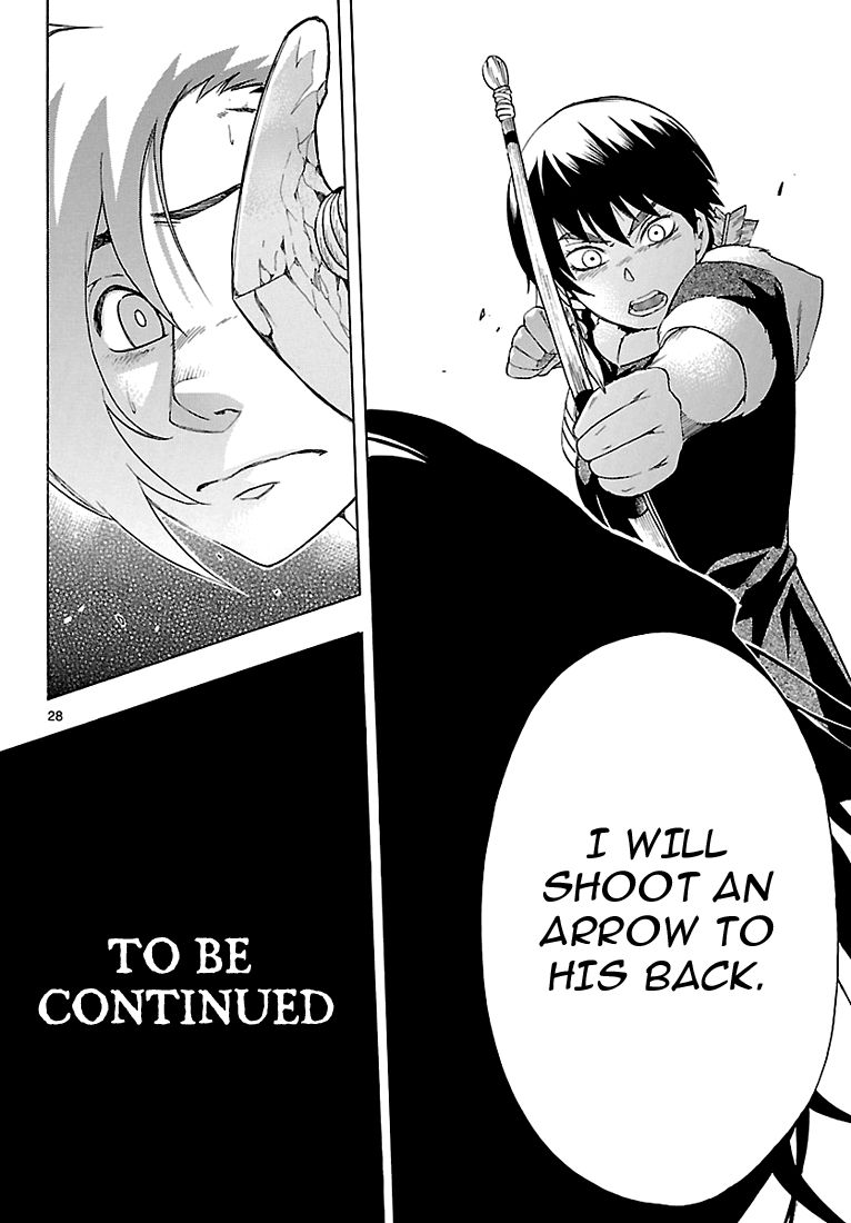 Seiketsu no Haguruma Chapter 3 page 29 - Chapter 3 : The Oath of Atonement