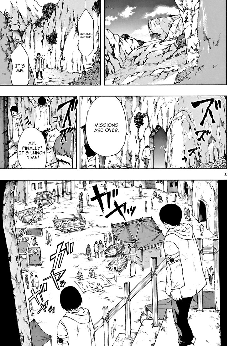Seiketsu no Haguruma Chapter 3 page 4 - Chapter 3 : The Oath of Atonement