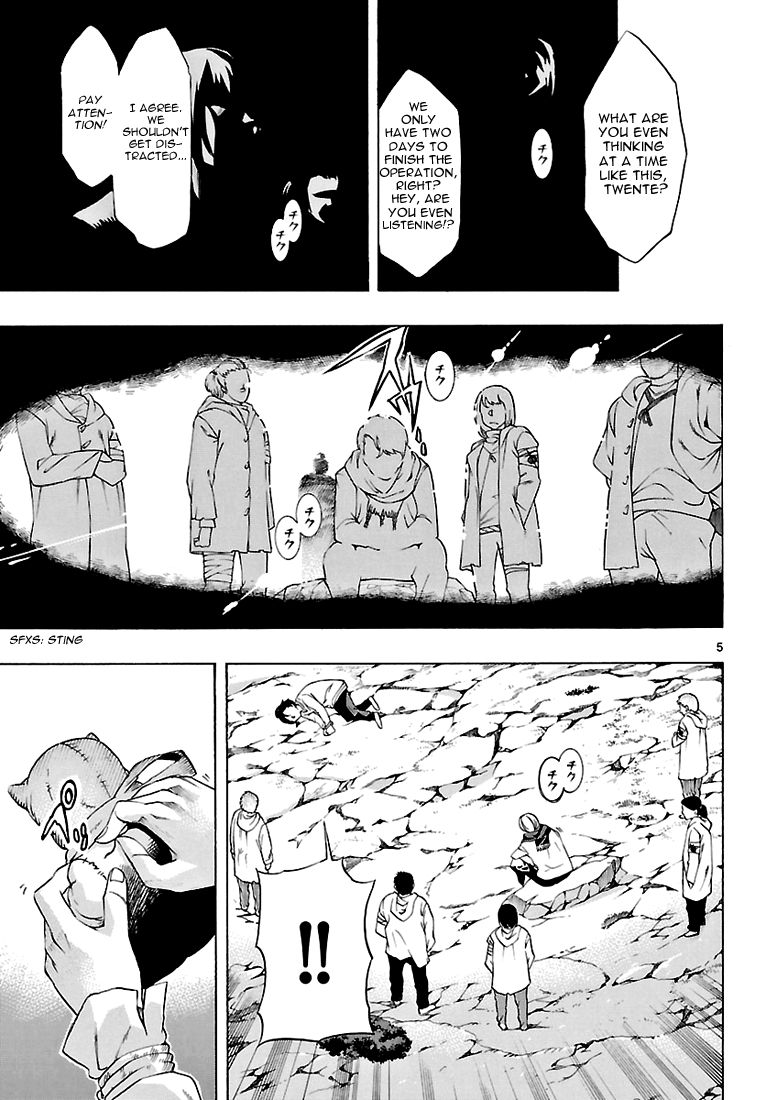 Seiketsu no Haguruma Chapter 3 page 6 - Chapter 3 : The Oath of Atonement