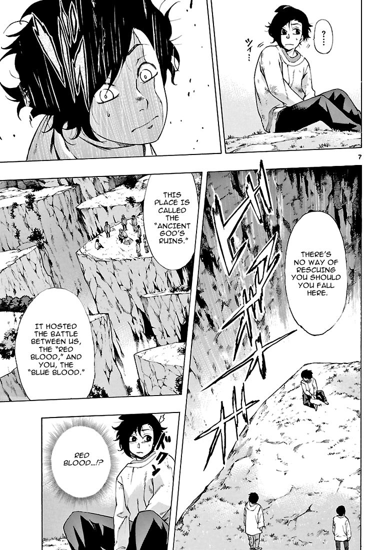 Seiketsu no Haguruma Chapter 3 page 8 - Chapter 3 : The Oath of Atonement