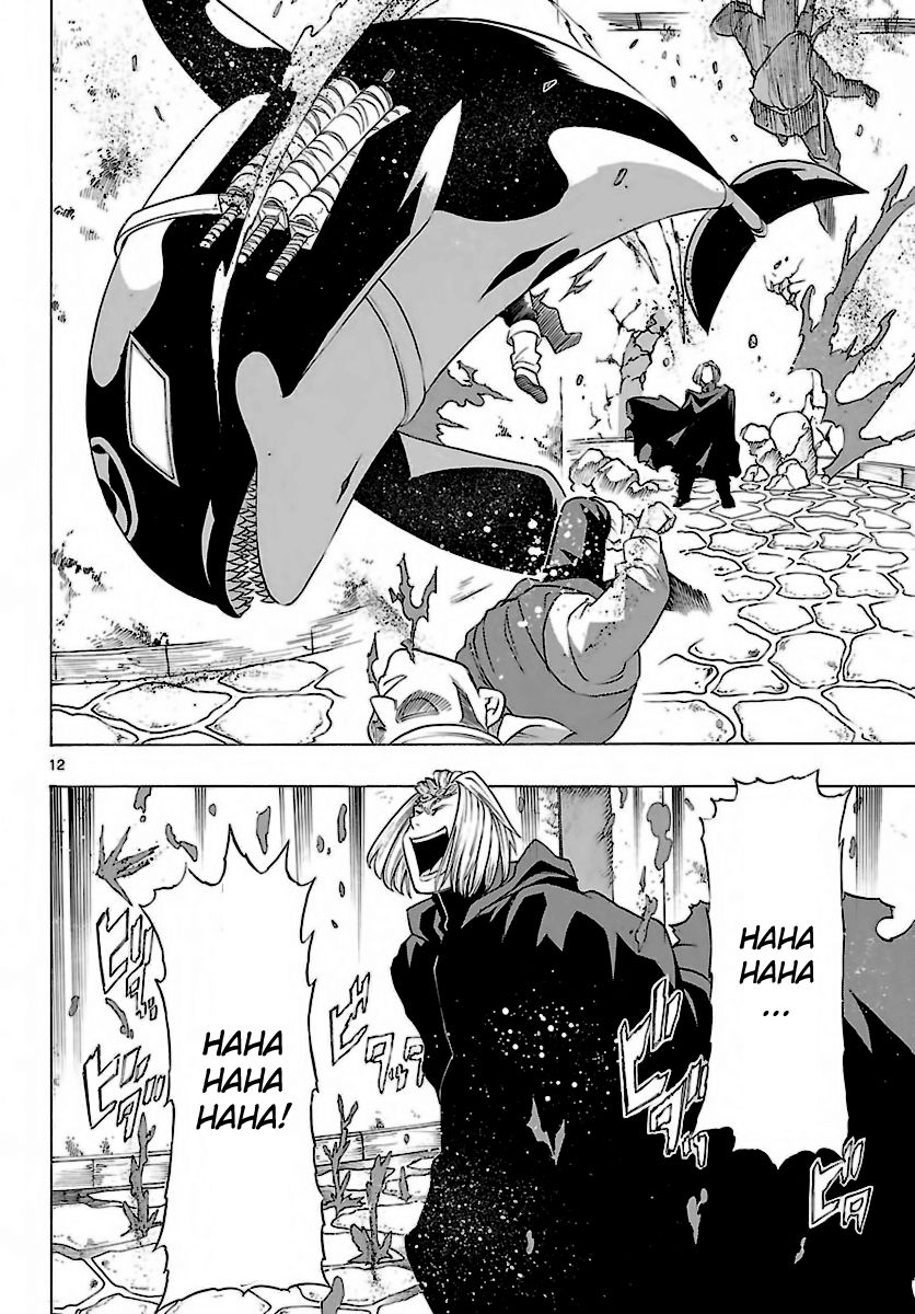 Seiketsu no Haguruma Chapter 30 page 13 - Chapter 30 : Gunjou Fortress