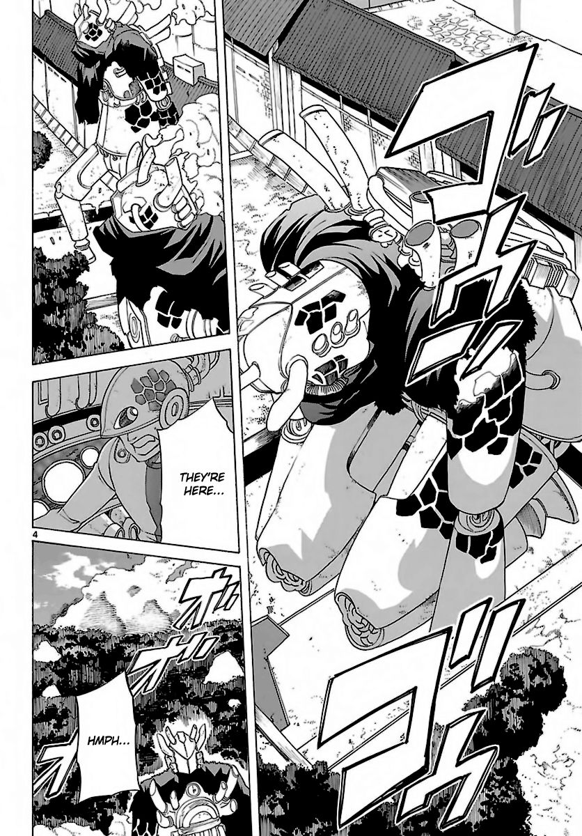 Seiketsu no Haguruma Chapter 30 page 5 - Chapter 30 : Gunjou Fortress