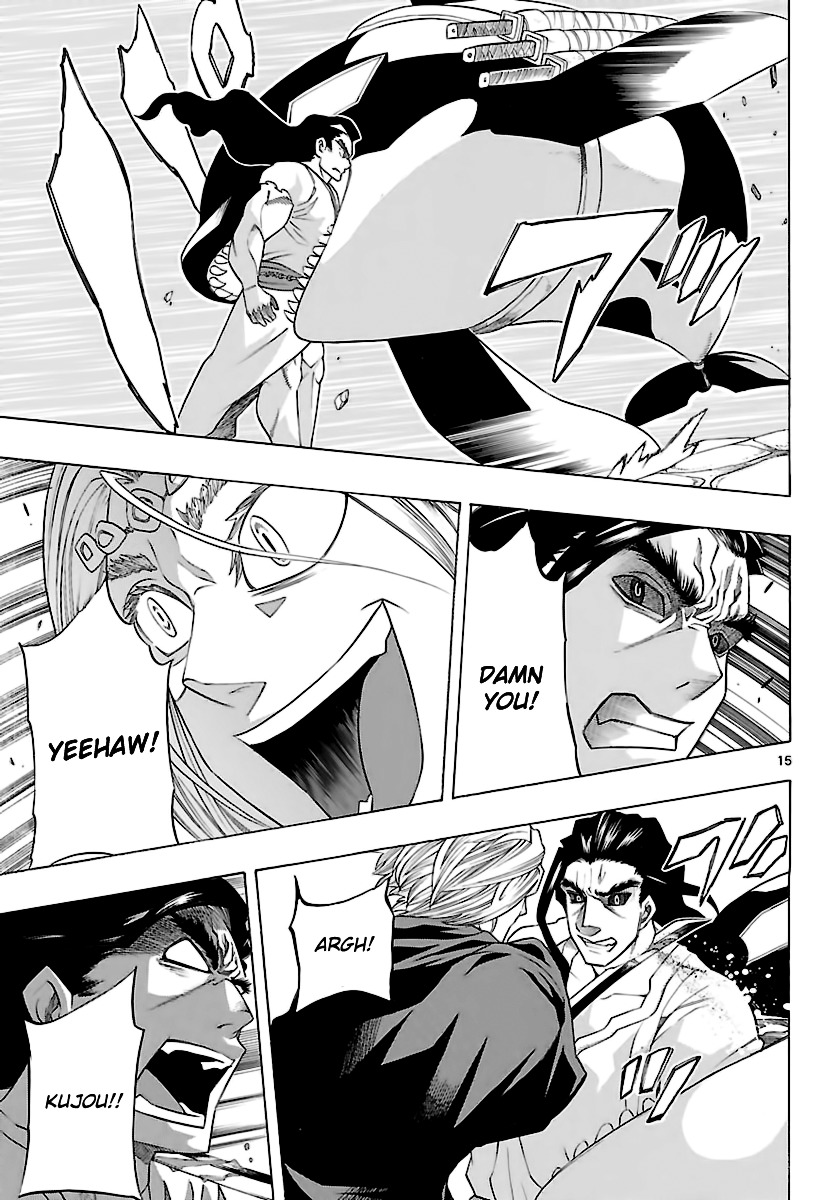 Seiketsu no Haguruma Chapter 31 page 15 - Chapter 31 : The King versus Kujou