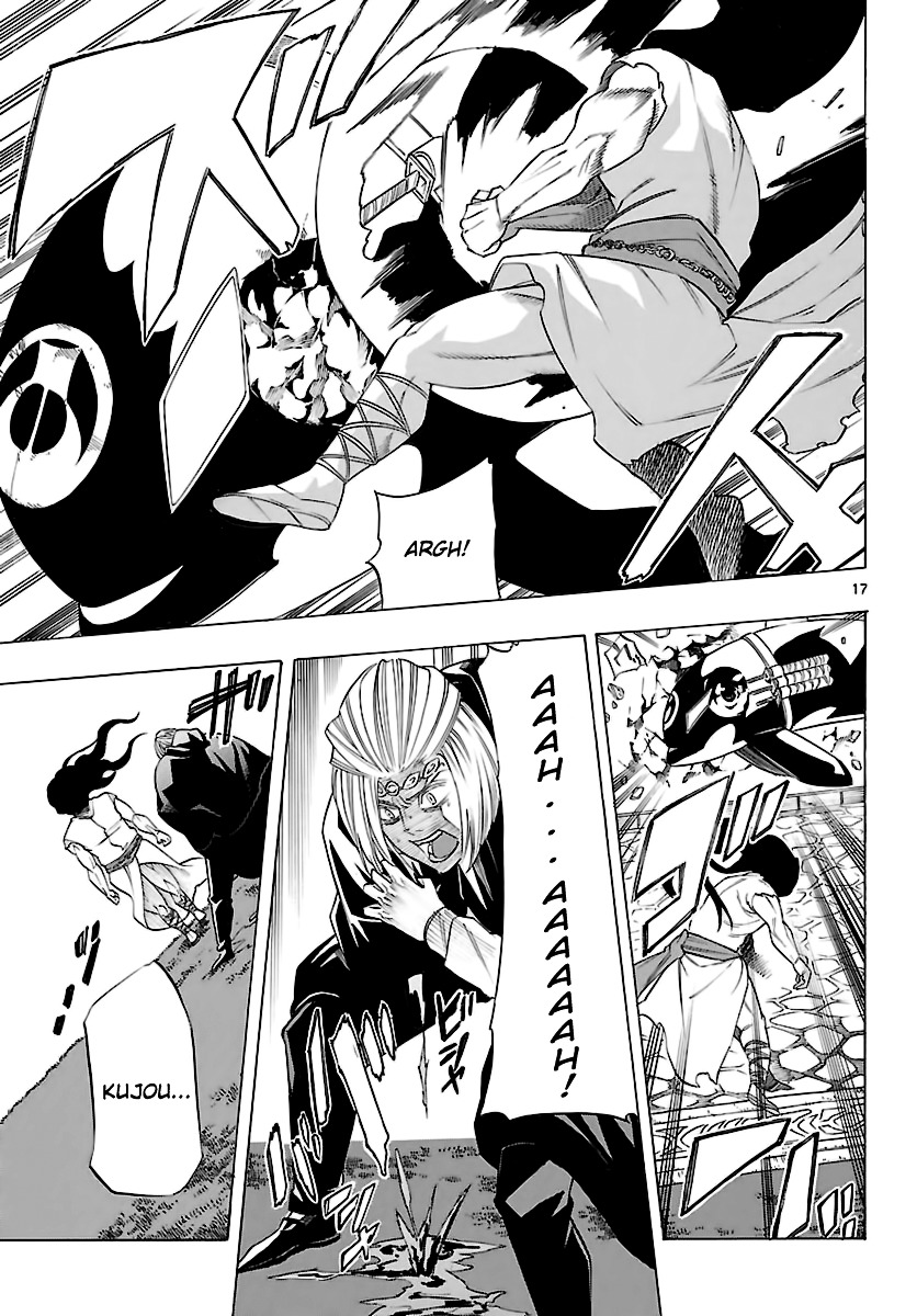 Seiketsu no Haguruma Chapter 31 page 17 - Chapter 31 : The King versus Kujou