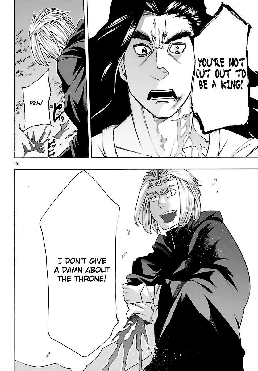 Seiketsu no Haguruma Chapter 31 page 18 - Chapter 31 : The King versus Kujou