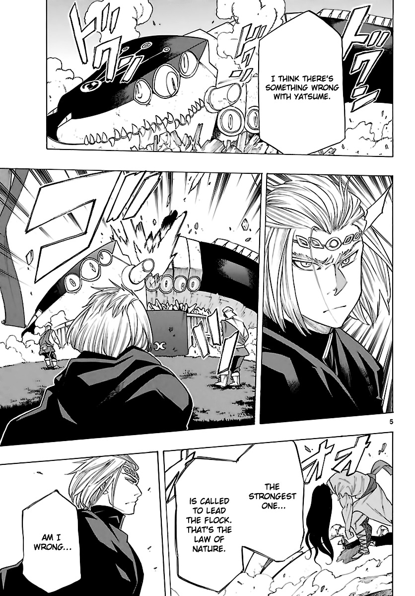 Seiketsu no Haguruma Chapter 31 page 5 - Chapter 31 : The King versus Kujou