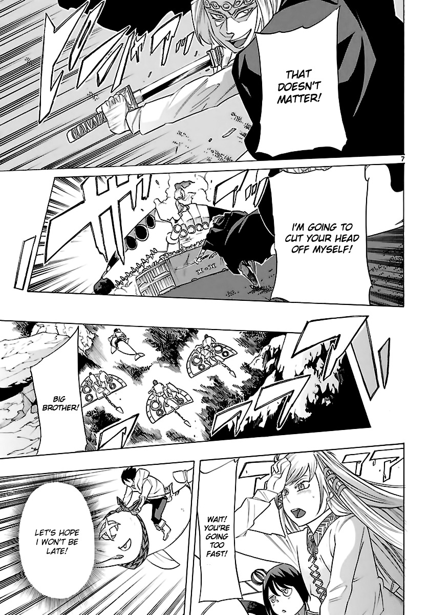 Seiketsu no Haguruma Chapter 31 page 7 - Chapter 31 : The King versus Kujou