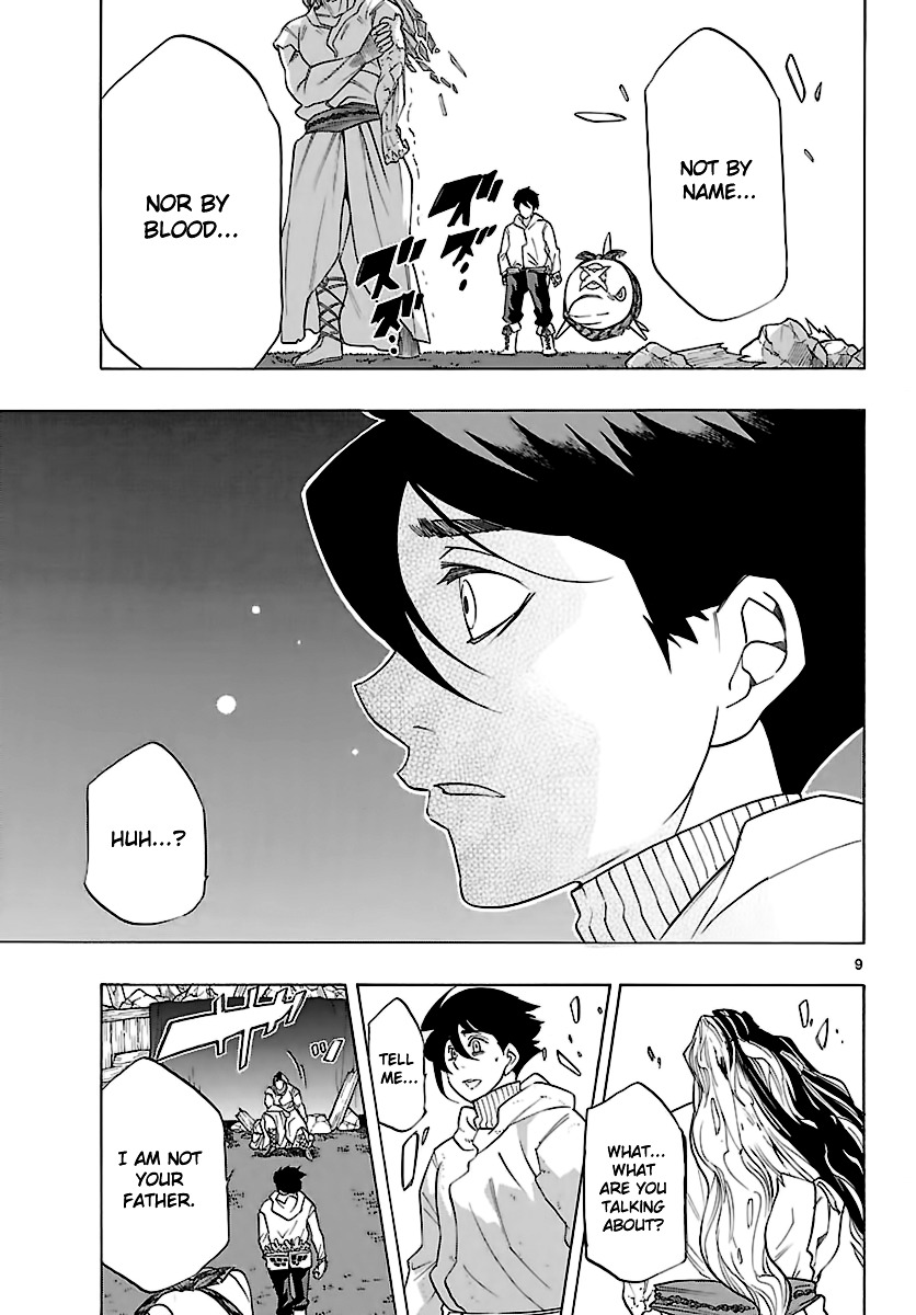 Seiketsu no Haguruma Chapter 32 page 10 - Chapter 32 : Father and Son