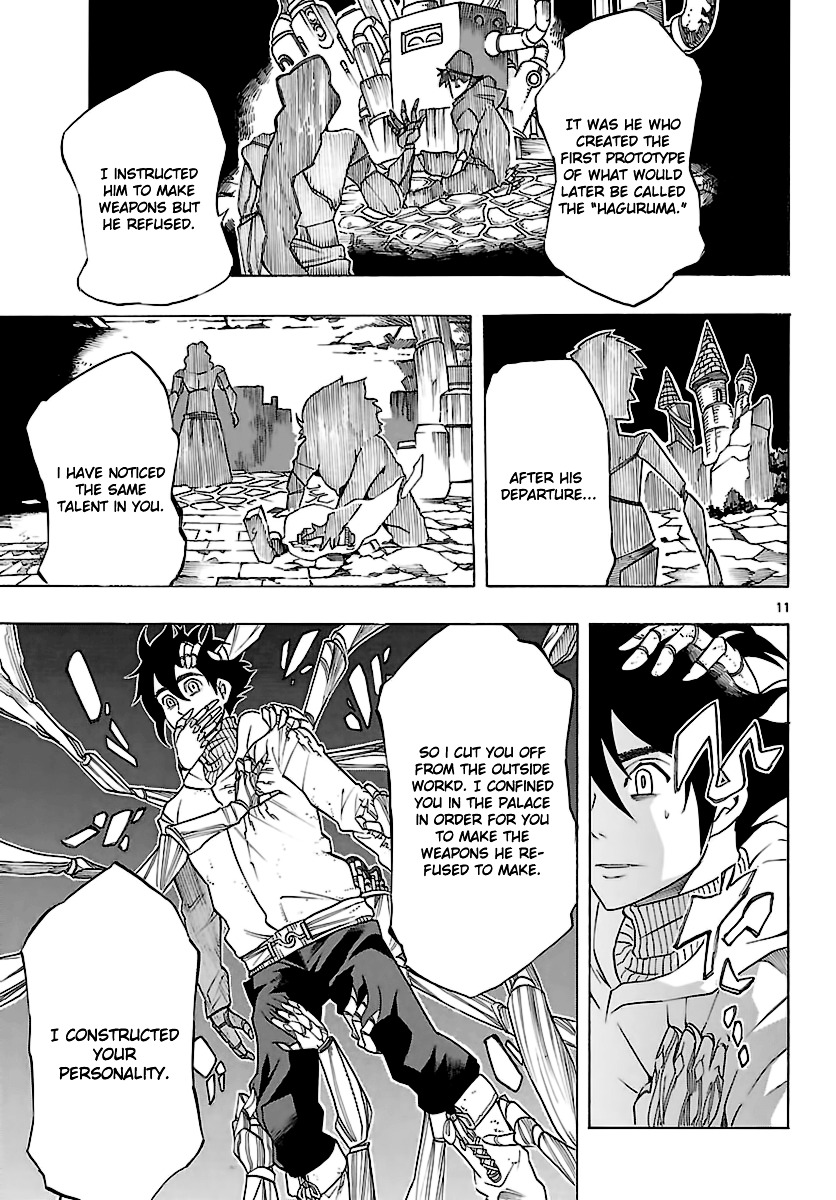 Seiketsu no Haguruma Chapter 32 page 12 - Chapter 32 : Father and Son