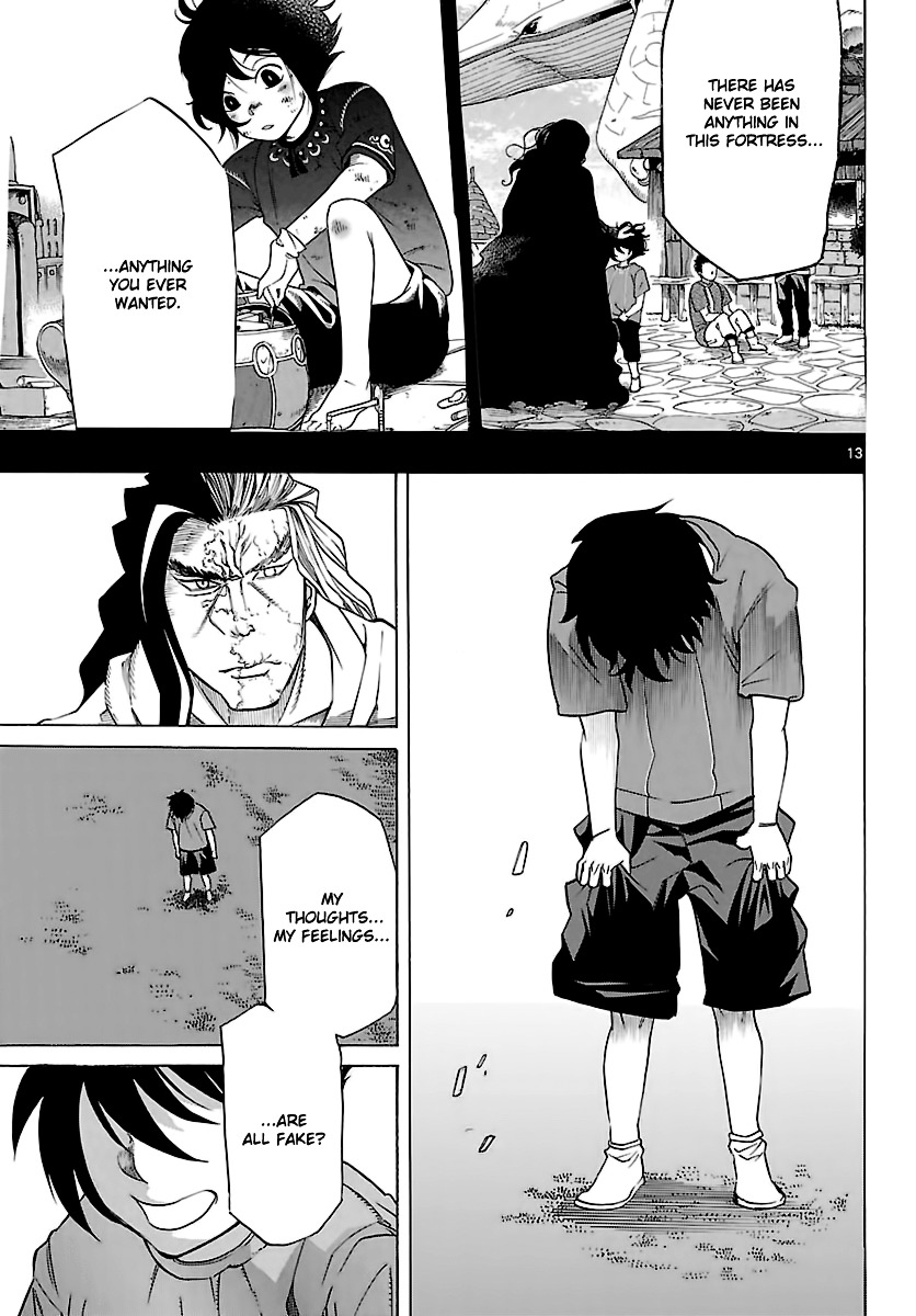 Seiketsu no Haguruma Chapter 32 page 14 - Chapter 32 : Father and Son