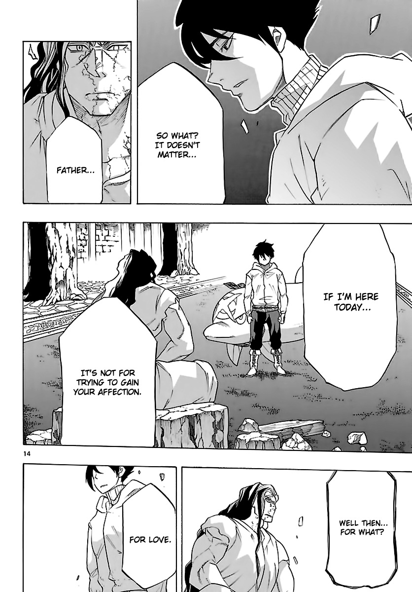 Seiketsu no Haguruma Chapter 32 page 15 - Chapter 32 : Father and Son