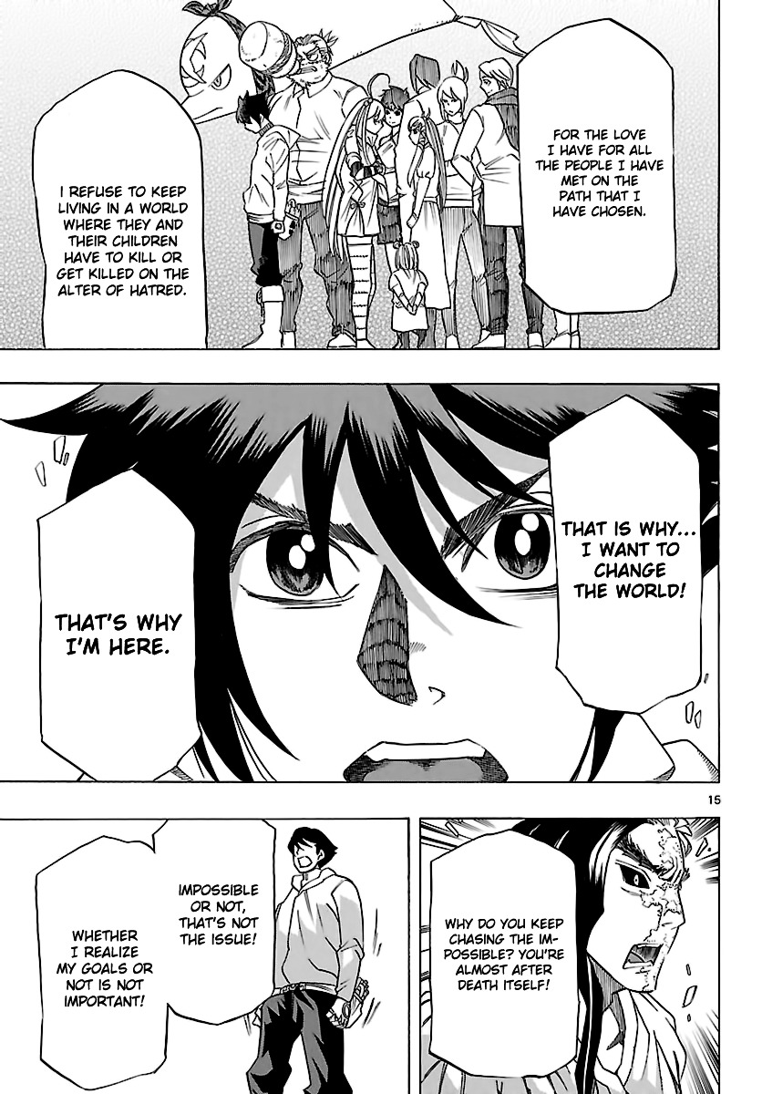 Seiketsu no Haguruma Chapter 32 page 16 - Chapter 32 : Father and Son