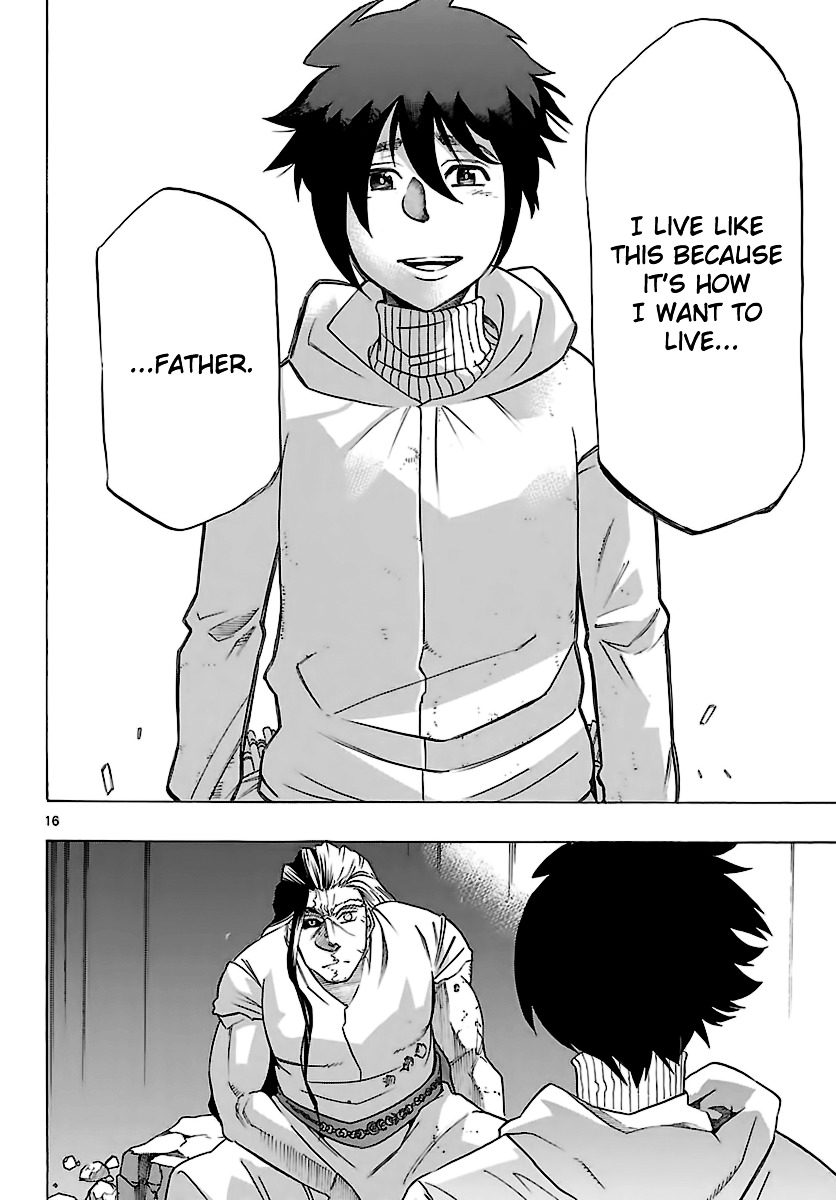 Seiketsu no Haguruma Chapter 32 page 17 - Chapter 32 : Father and Son
