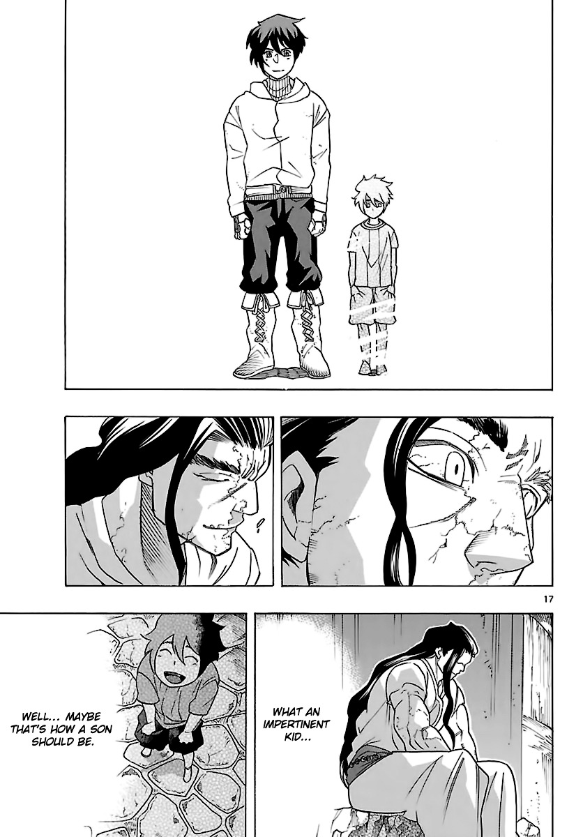 Seiketsu no Haguruma Chapter 32 page 18 - Chapter 32 : Father and Son