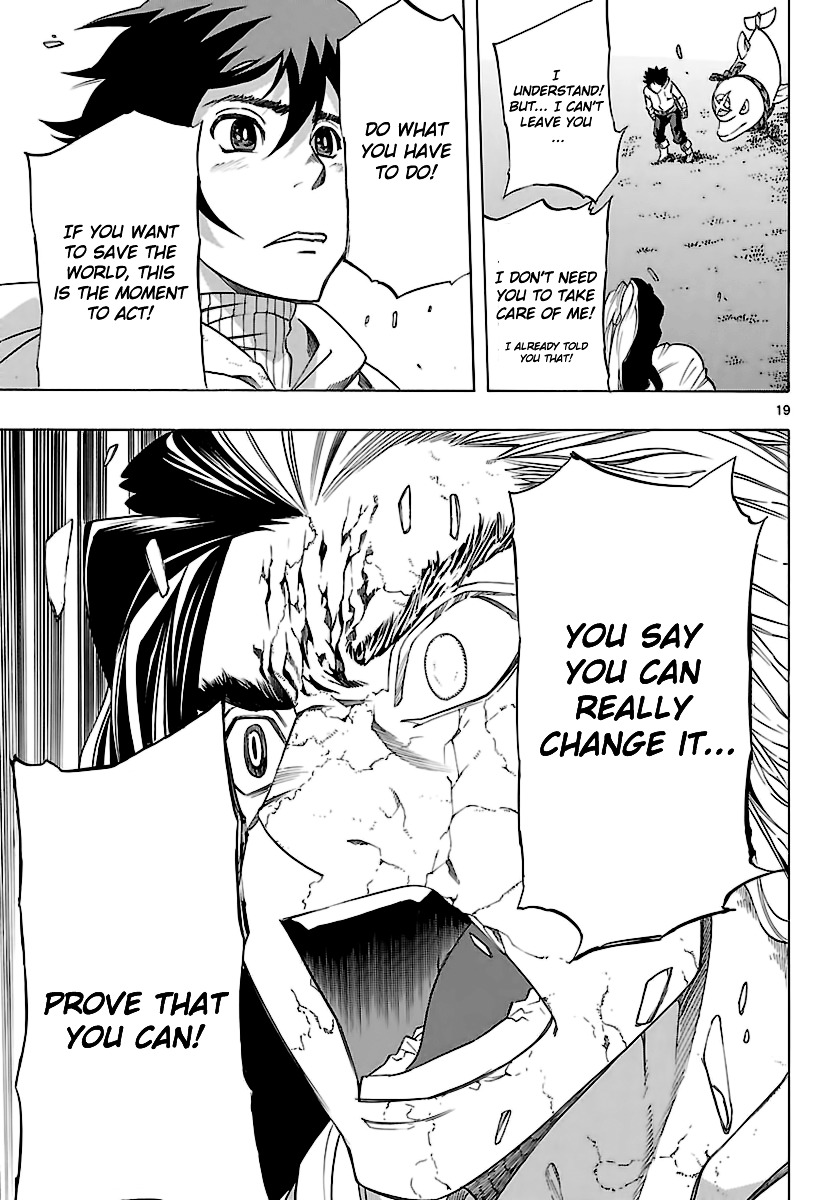 Seiketsu no Haguruma Chapter 32 page 20 - Chapter 32 : Father and Son