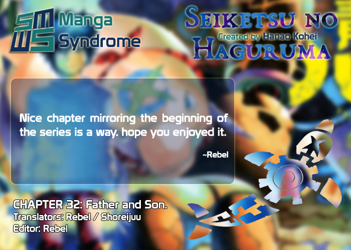 Seiketsu no Haguruma Chapter 32 page 24 - Chapter 32 : Father and Son