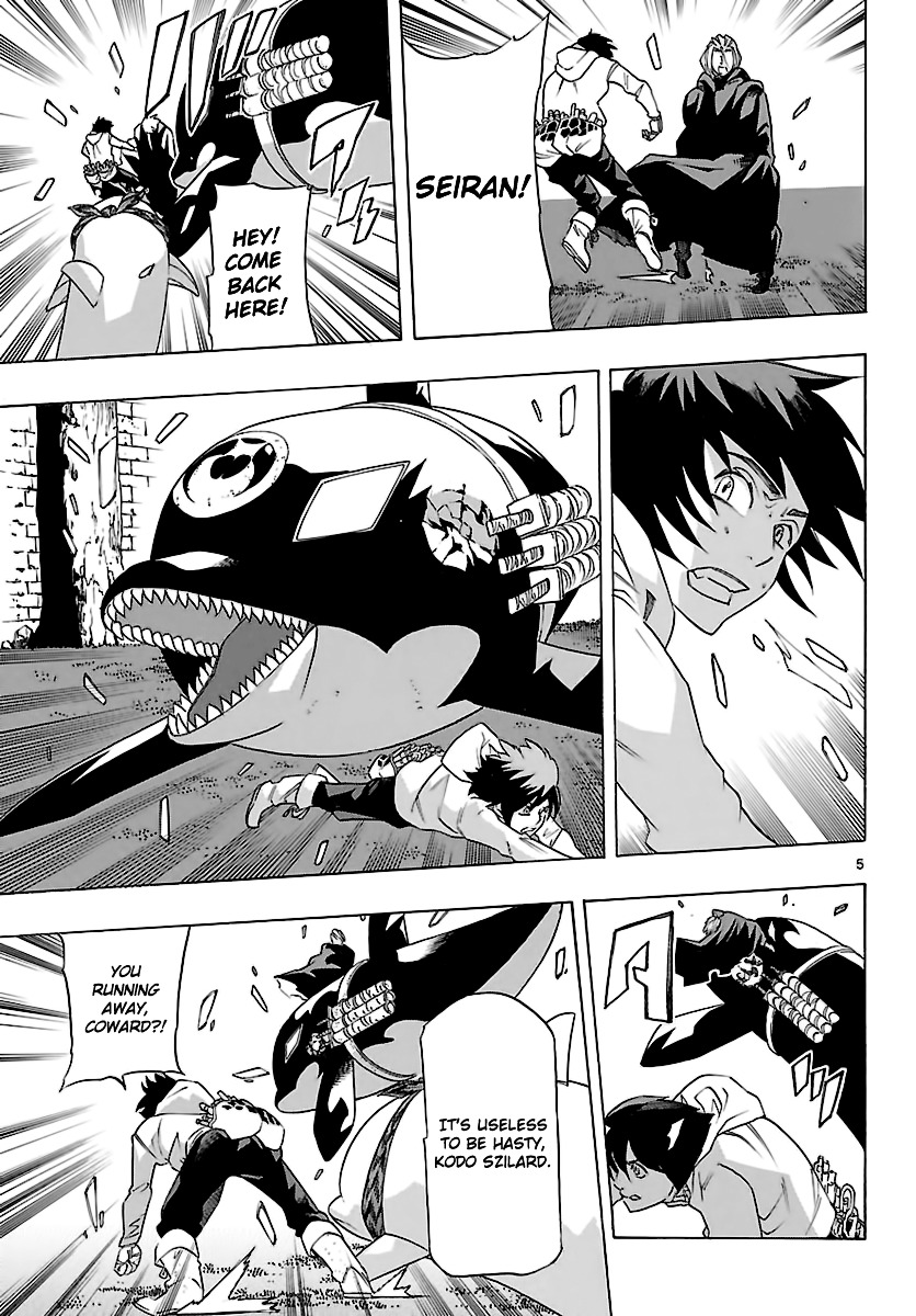 Seiketsu no Haguruma Chapter 32 page 6 - Chapter 32 : Father and Son