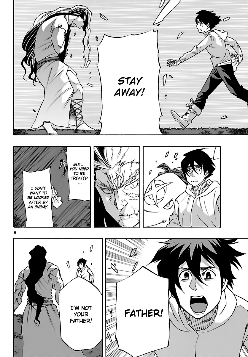 Seiketsu no Haguruma Chapter 32 page 9 - Chapter 32 : Father and Son