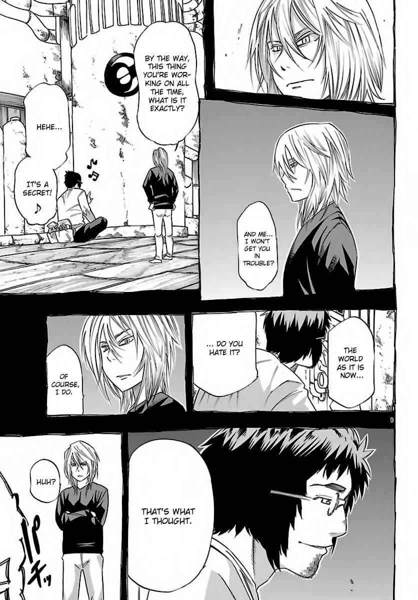 Seiketsu no Haguruma Chapter 33 page 10 - Chapter 33 : Kujou and Instein