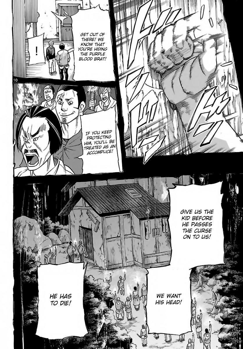 Seiketsu no Haguruma Chapter 33 page 11 - Chapter 33 : Kujou and Instein