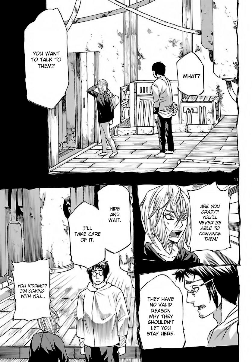 Seiketsu no Haguruma Chapter 33 page 12 - Chapter 33 : Kujou and Instein