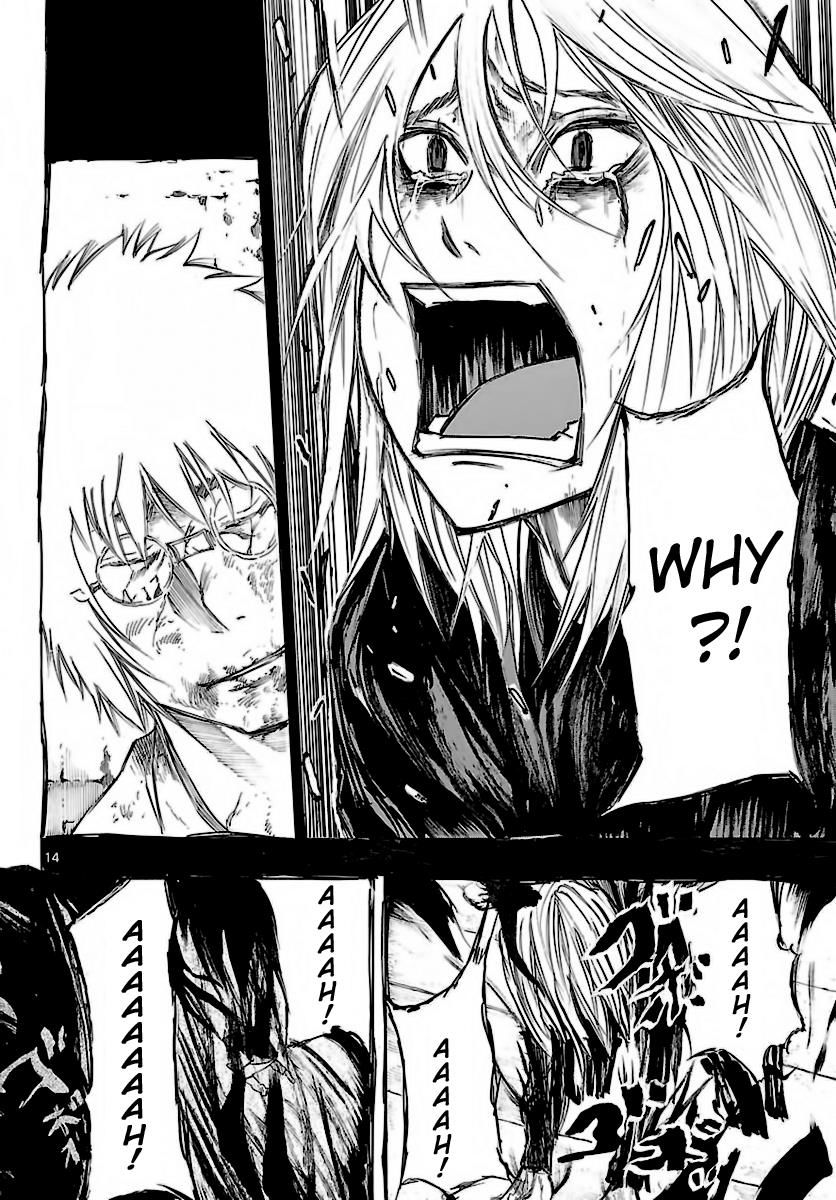 Seiketsu no Haguruma Chapter 33 page 15 - Chapter 33 : Kujou and Instein