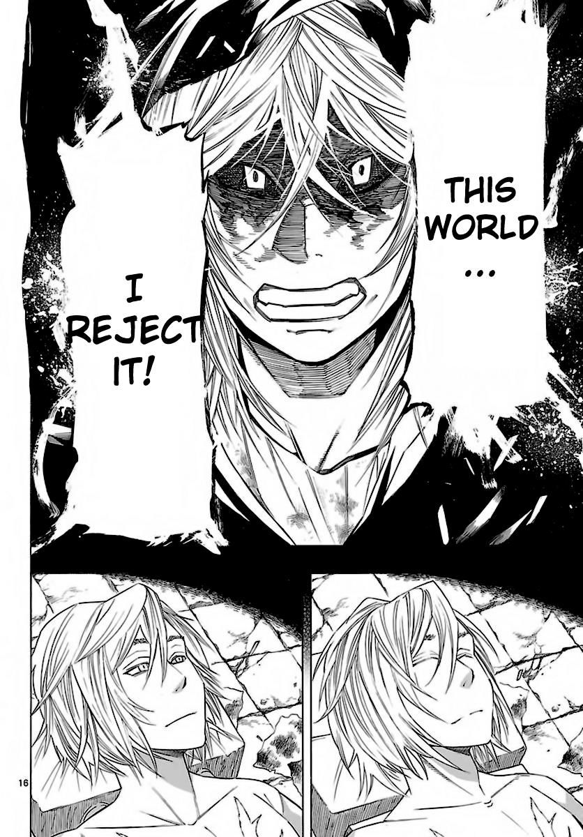 Seiketsu no Haguruma Chapter 33 page 17 - Chapter 33 : Kujou and Instein