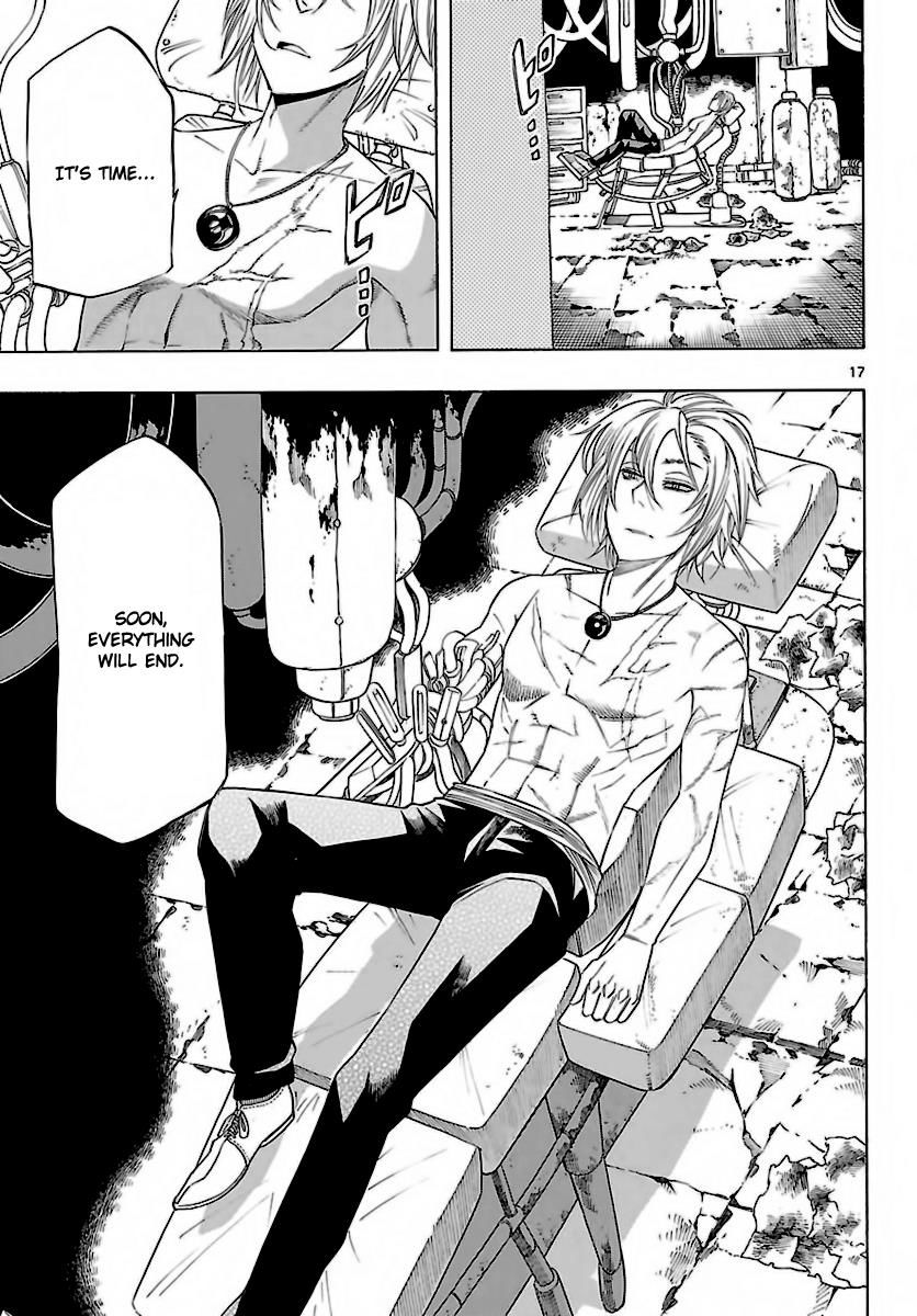 Seiketsu no Haguruma Chapter 33 page 18 - Chapter 33 : Kujou and Instein