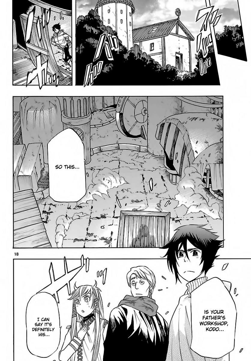 Seiketsu no Haguruma Chapter 33 page 19 - Chapter 33 : Kujou and Instein