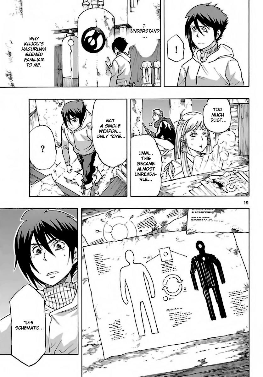 Seiketsu no Haguruma Chapter 33 page 20 - Chapter 33 : Kujou and Instein