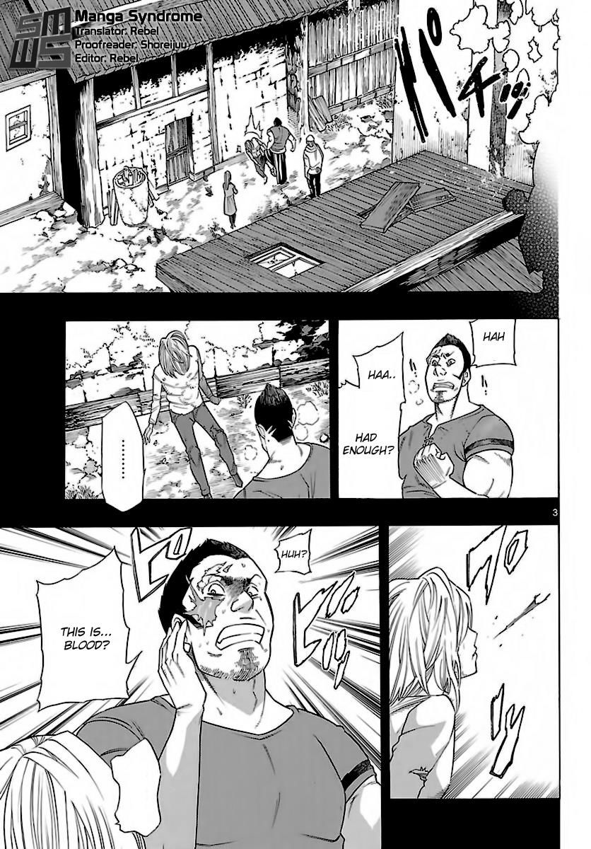 Seiketsu no Haguruma Chapter 33 page 4 - Chapter 33 : Kujou and Instein