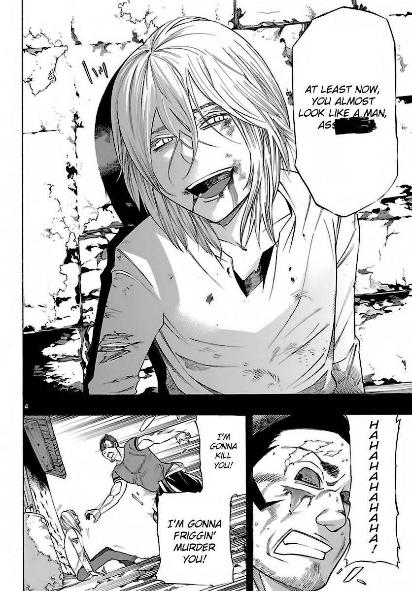 Seiketsu no Haguruma Chapter 33 page 5 - Chapter 33 : Kujou and Instein