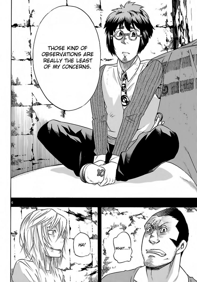 Seiketsu no Haguruma Chapter 33 page 7 - Chapter 33 : Kujou and Instein