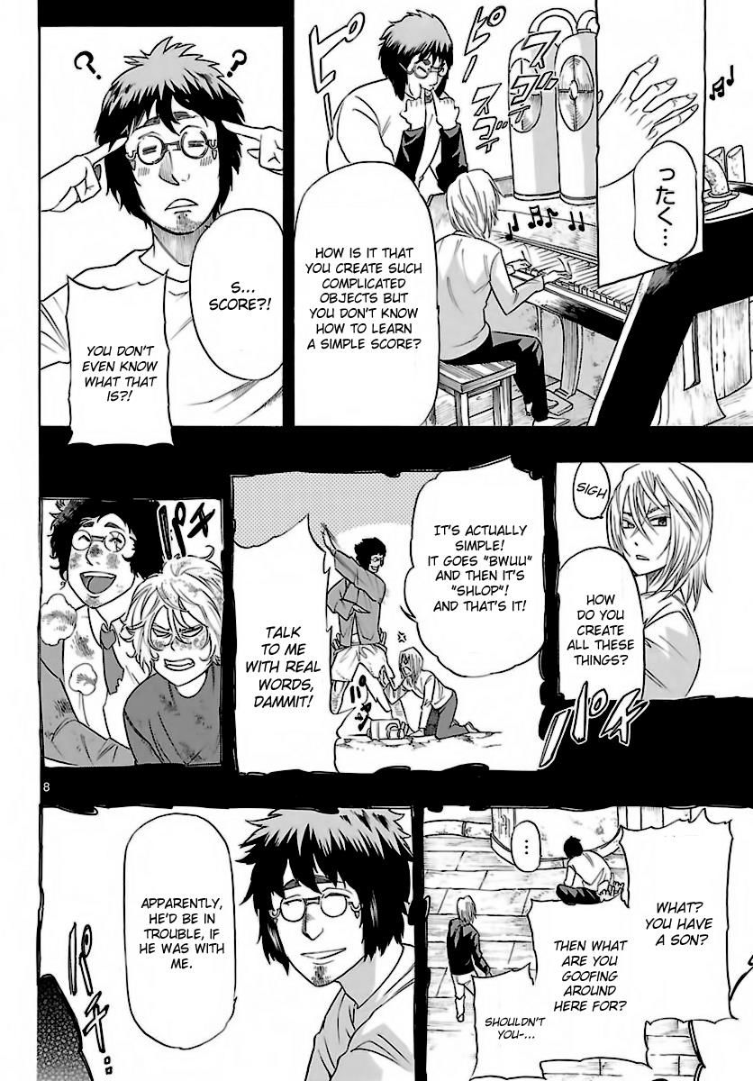 Seiketsu no Haguruma Chapter 33 page 9 - Chapter 33 : Kujou and Instein