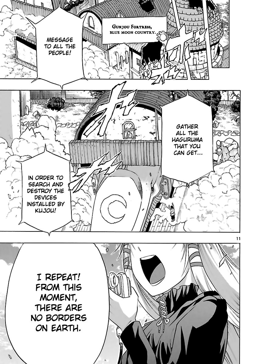 Seiketsu no Haguruma Chapter 34 page 12 - Chapter 34 : The beginning of the End