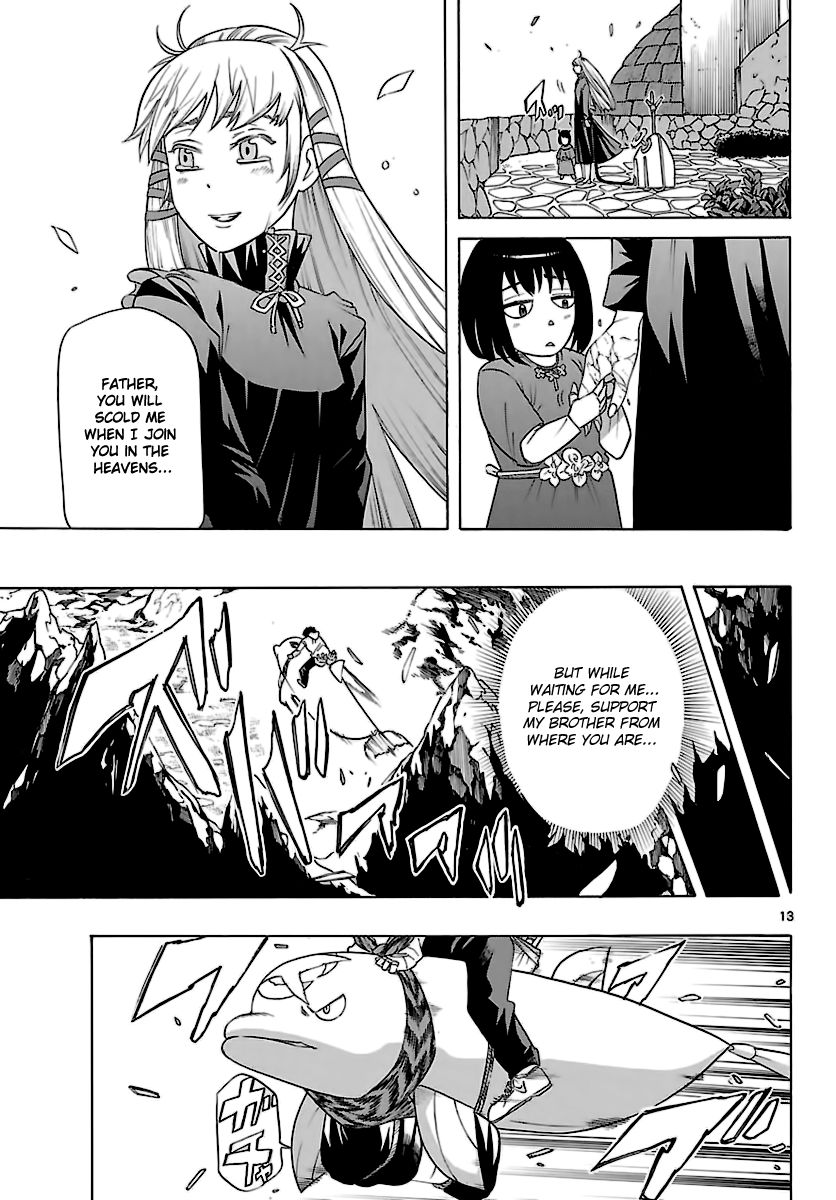 Seiketsu no Haguruma Chapter 34 page 14 - Chapter 34 : The beginning of the End