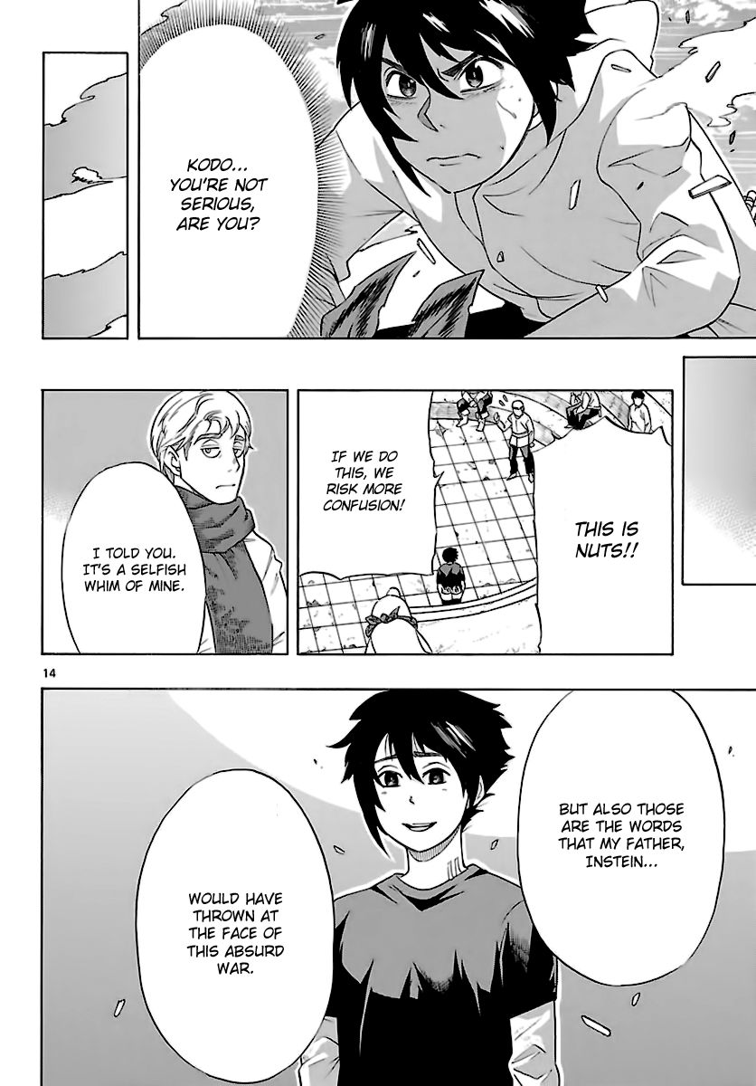 Seiketsu no Haguruma Chapter 34 page 15 - Chapter 34 : The beginning of the End