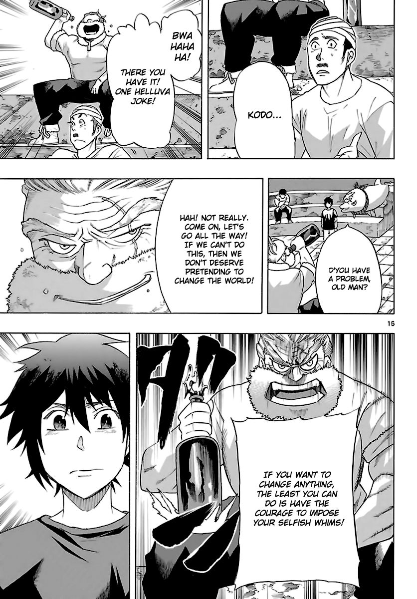 Seiketsu no Haguruma Chapter 34 page 16 - Chapter 34 : The beginning of the End