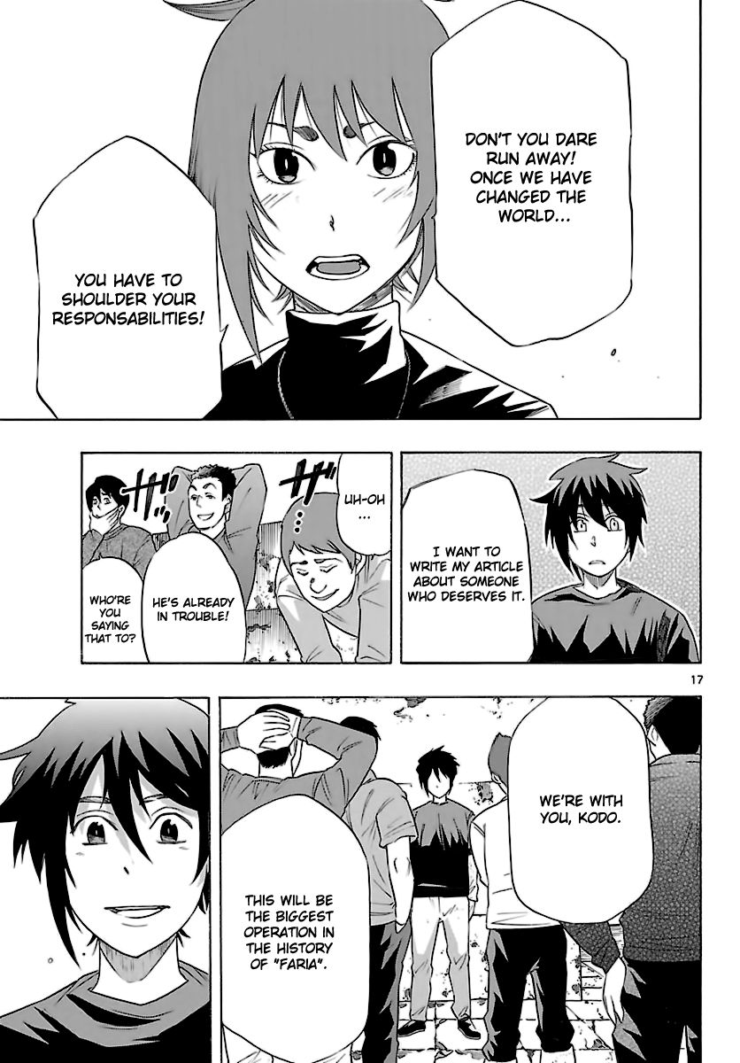 Seiketsu no Haguruma Chapter 34 page 18 - Chapter 34 : The beginning of the End