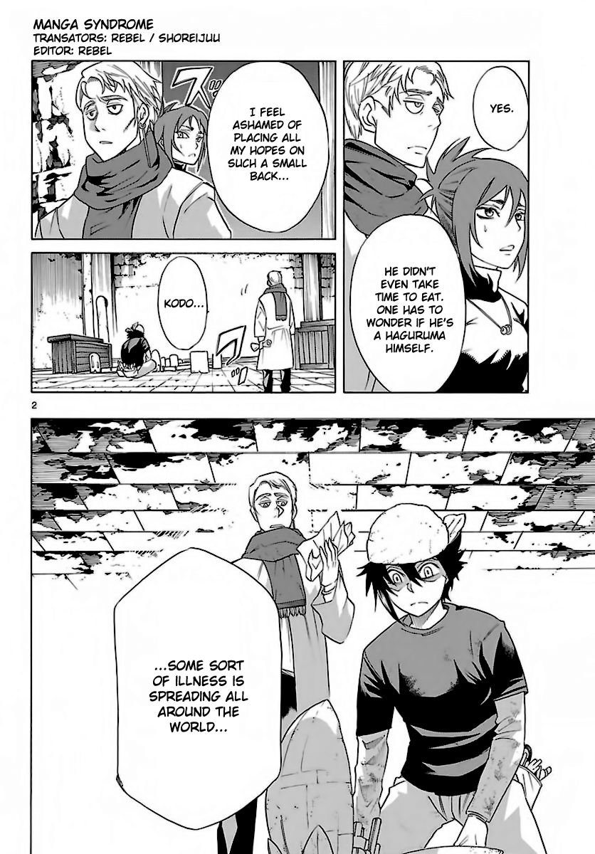 Seiketsu no Haguruma Chapter 34 page 3 - Chapter 34 : The beginning of the End