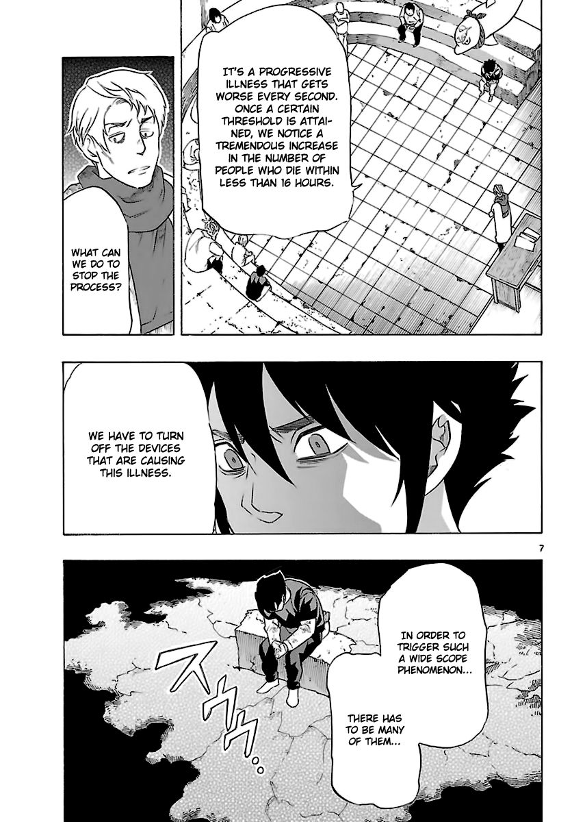 Seiketsu no Haguruma Chapter 34 page 8 - Chapter 34 : The beginning of the End