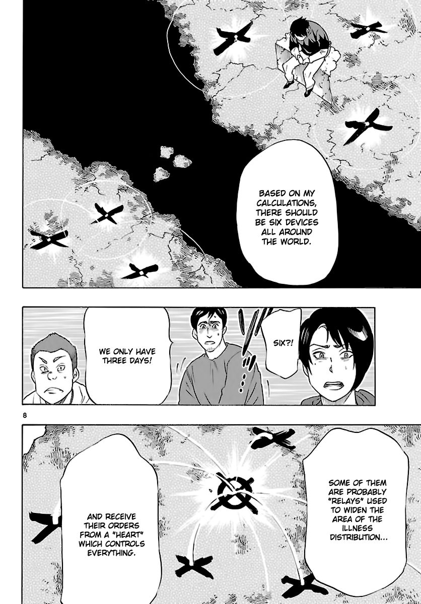 Seiketsu no Haguruma Chapter 34 page 9 - Chapter 34 : The beginning of the End