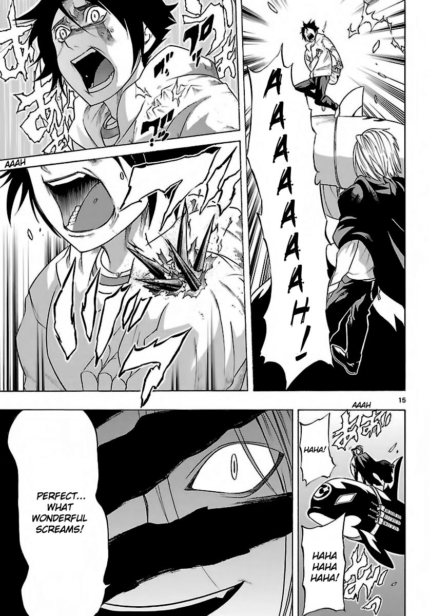 Seiketsu no Haguruma Chapter 35 page 16 - Chapter 35 : Kodo vs. Kujou